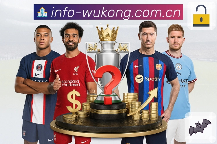 悟空体育APP 封面图